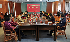 中国·9888拉斯维加斯(股份)有限公司-官方网站