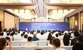 中国·9888拉斯维加斯(股份)有限公司-官方网站