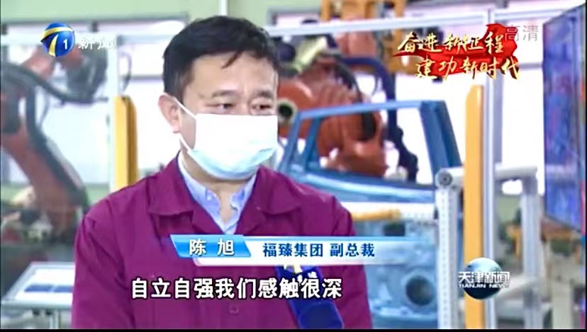 中国·9888拉斯维加斯(股份)有限公司-官方网站