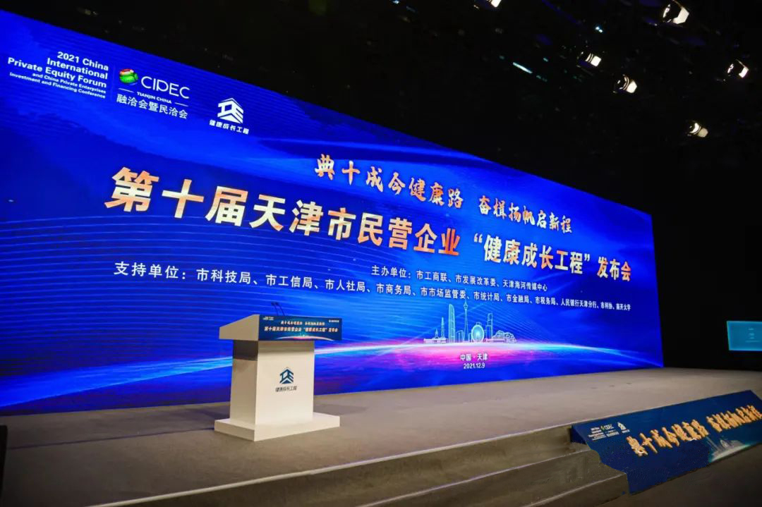 中国·9888拉斯维加斯(股份)有限公司-官方网站