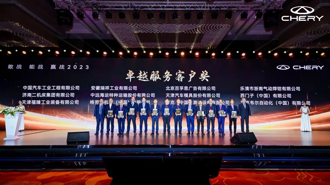 中国·9888拉斯维加斯(股份)有限公司-官方网站