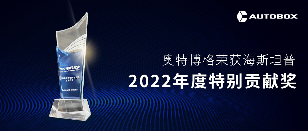 中国·9888拉斯维加斯(股份)有限公司-官方网站