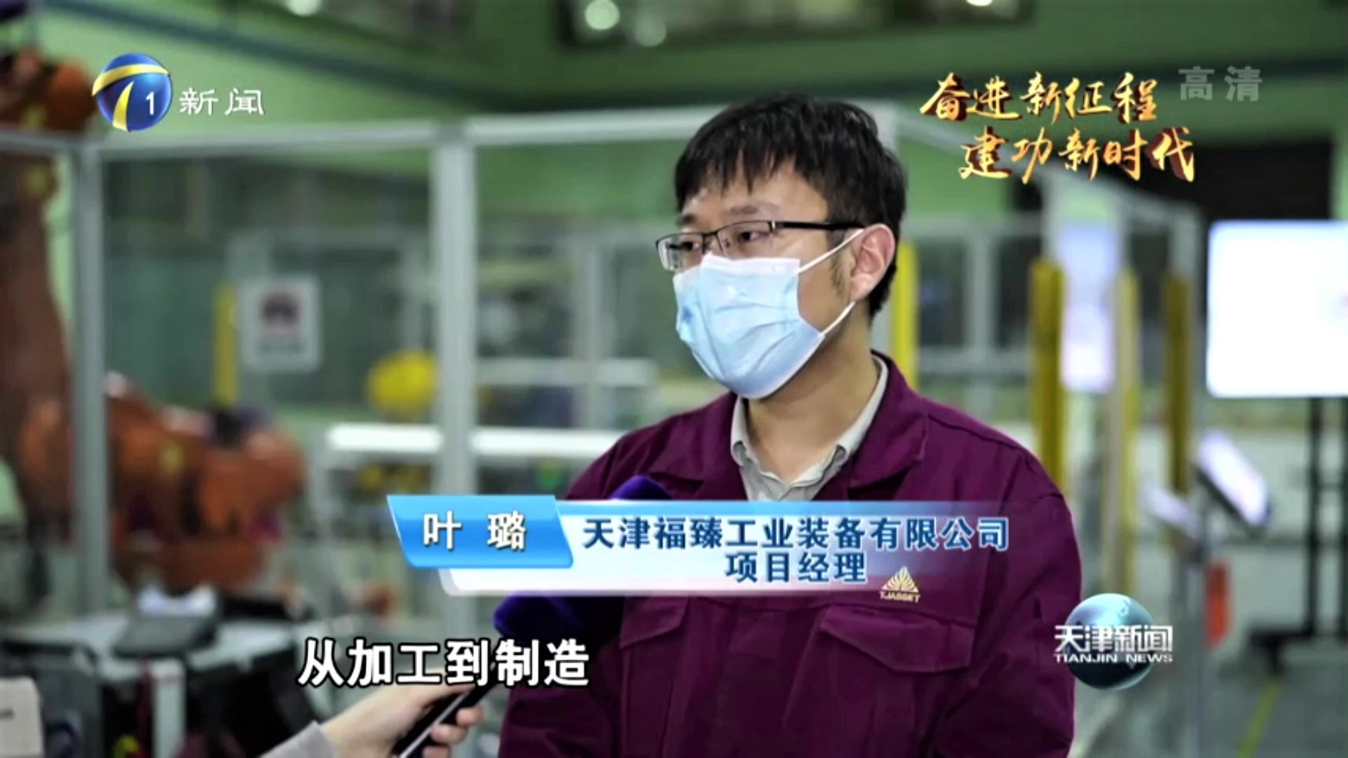 中国·9888拉斯维加斯(股份)有限公司-官方网站