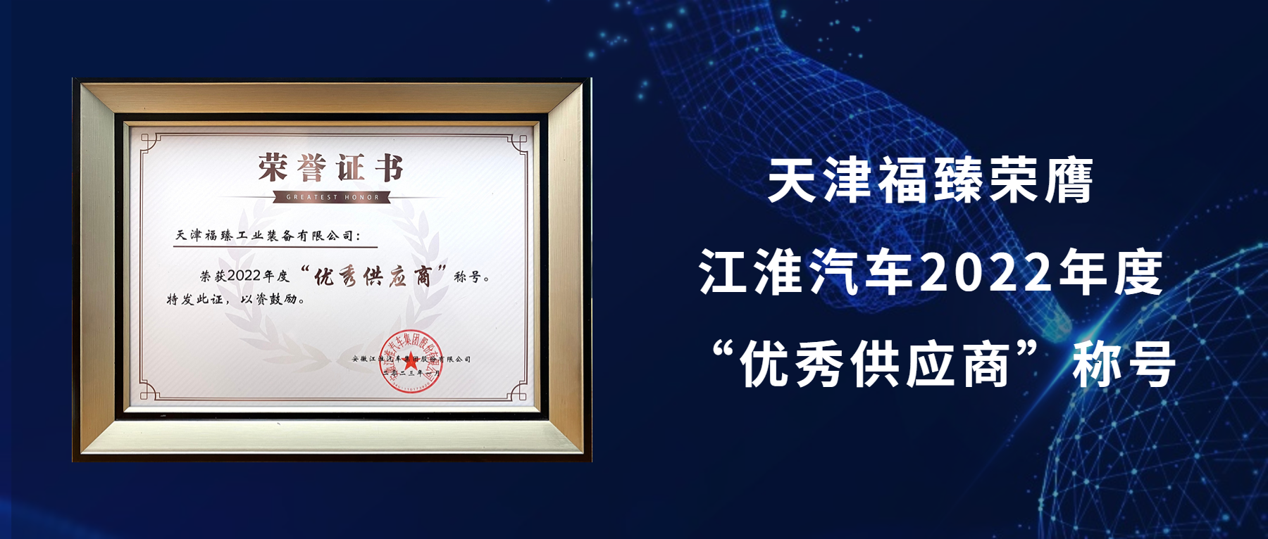 8561ff072d74b43f1ff77ad700f94577 中国·9888拉斯维加斯(股份)有限公司-官方网站