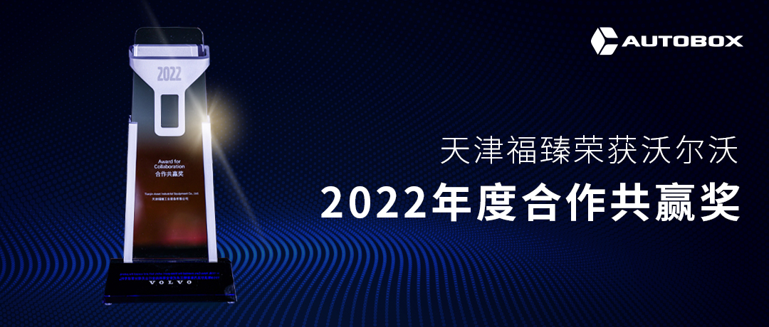 ea32cada1171faa7524e13551f3765a7 中国·9888拉斯维加斯(股份)有限公司-官方网站