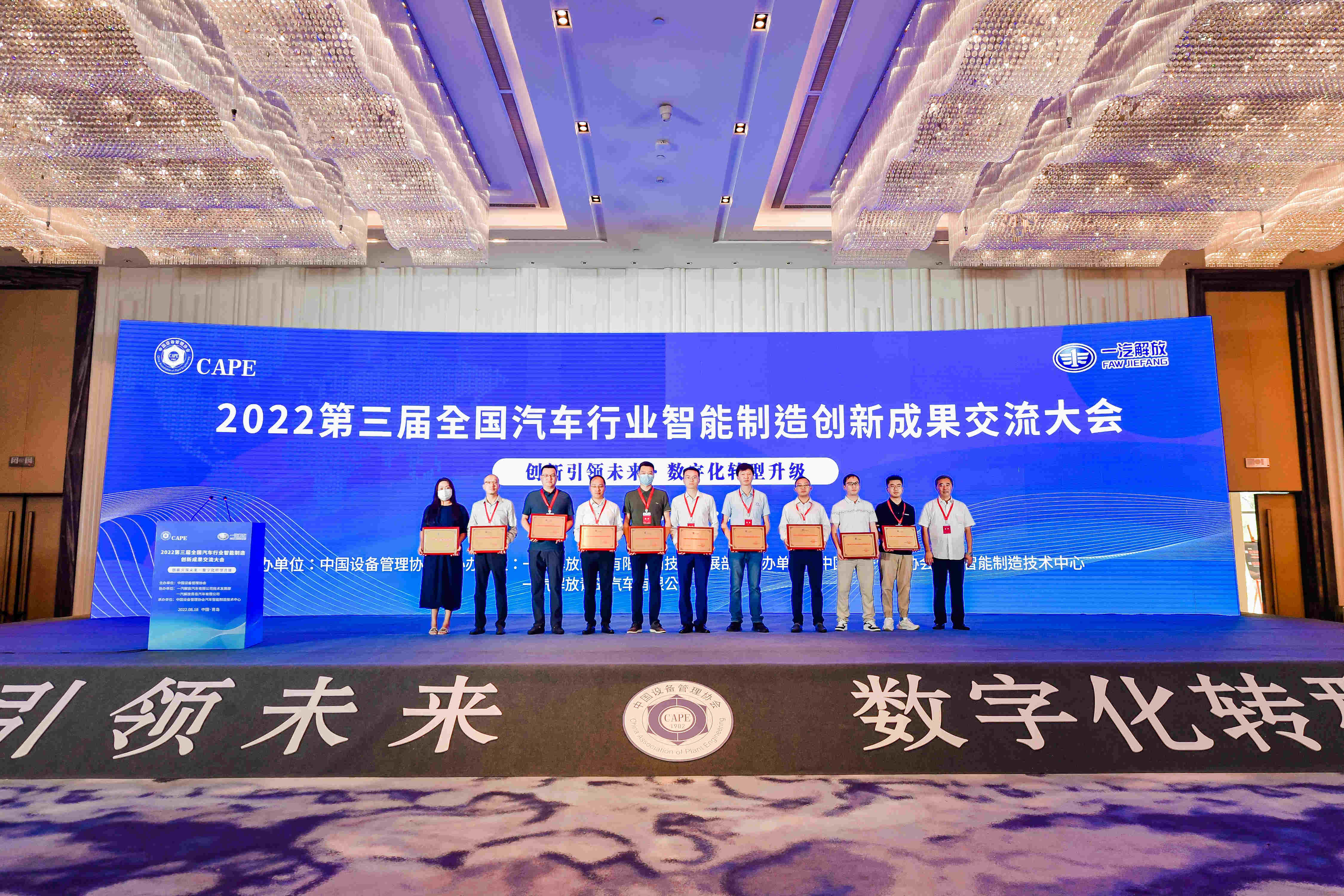 中国·9888拉斯维加斯(股份)有限公司-官方网站