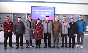 中国·9888拉斯维加斯(股份)有限公司-官方网站
