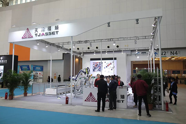 52ef8899749ca344050b7a6747275774 中国·9888拉斯维加斯(股份)有限公司-官方网站