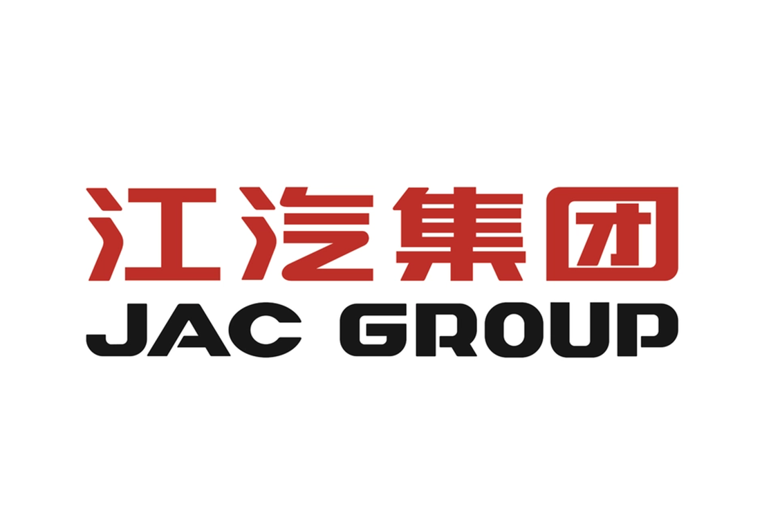 中国·9888拉斯维加斯(股份)有限公司-官方网站