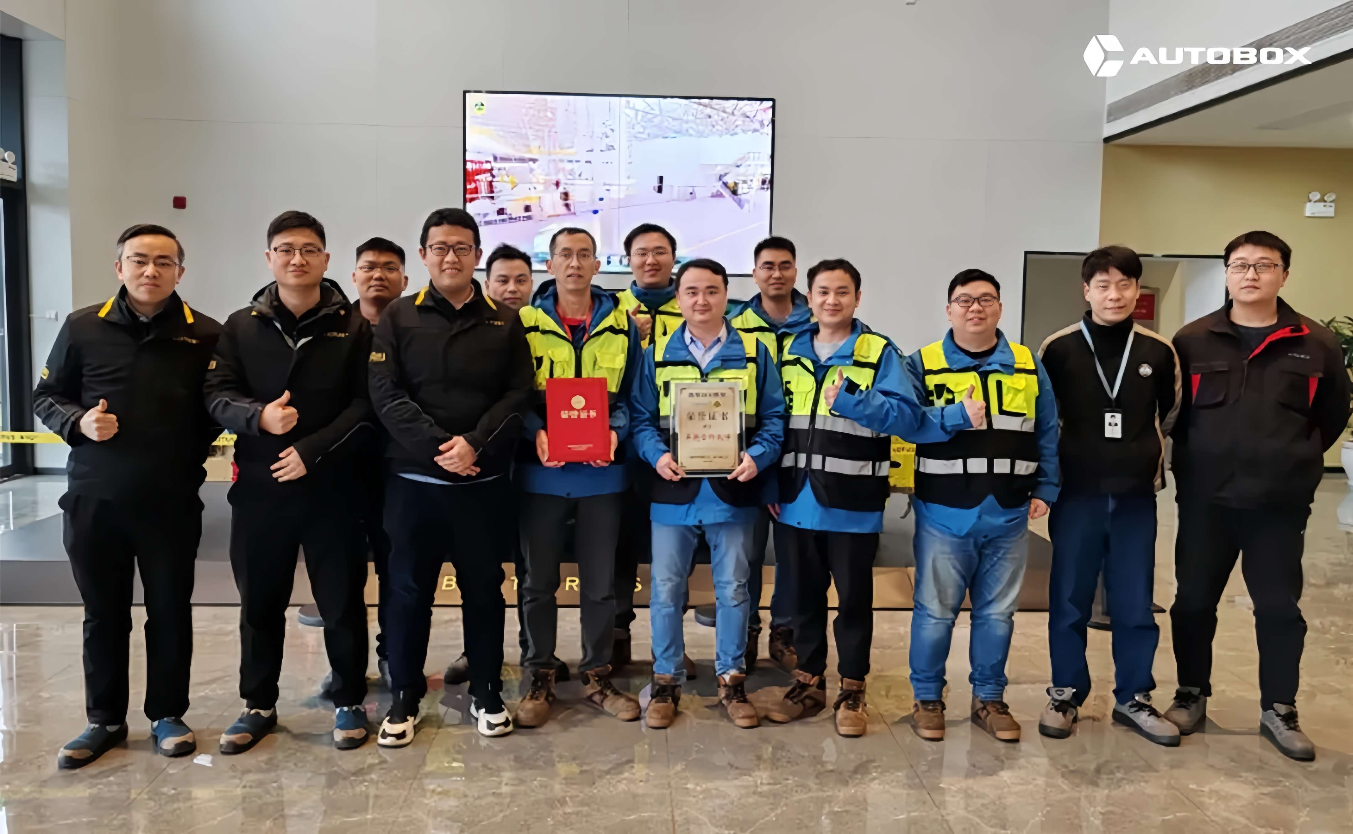 1a20aa161275ac1de0a99ff729f8c684 中国·9888拉斯维加斯(股份)有限公司-官方网站