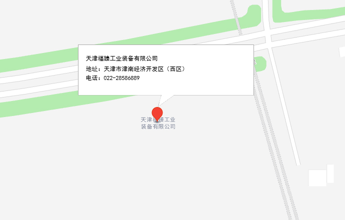 中国·9888拉斯维加斯(股份)有限公司-官方网站